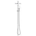 Душ система Grohe  NTempesta Cosmopolitan 250 26675001 – Grohe 11.8.31.0050 – миниатюра 2